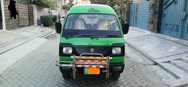 Suzuki Bolan Dabba 2015 Euro 2  Mint Condition  Total Genuine