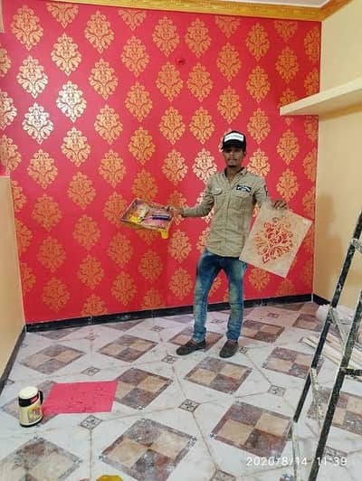 painter Is Available