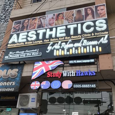 Neon Sign maker/ 3D sign board / flex printing / Acrylic board/