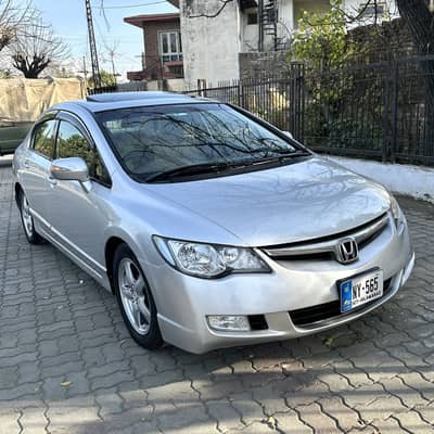 HONDA CIVIC REBORN FILL OPTION