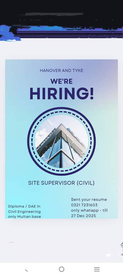 SITE SUPERVISOR (CIVIL)