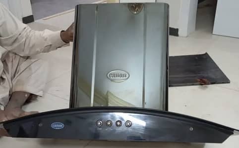 Canon Kitchen Chimney