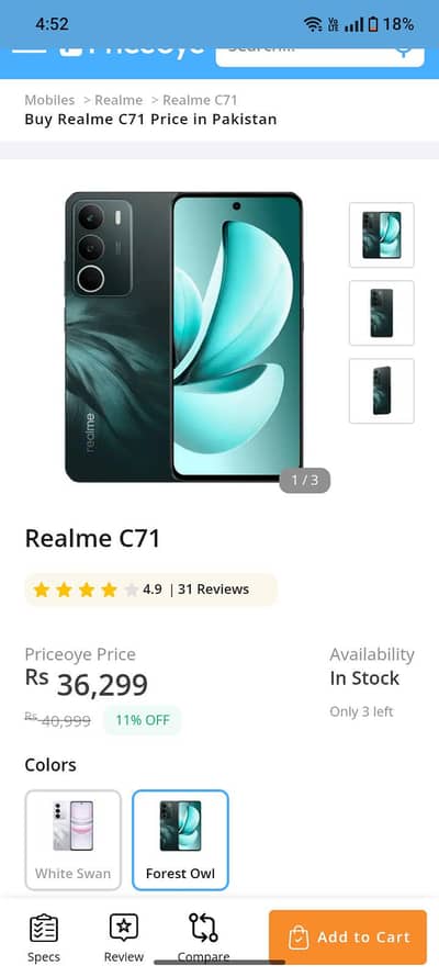 Realme C71 exchange possible