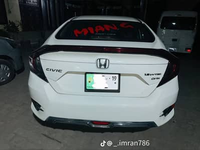 sound system provide an new tyer alyerim