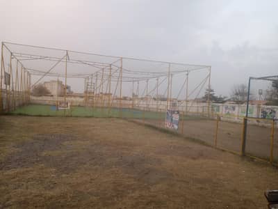 sports complex