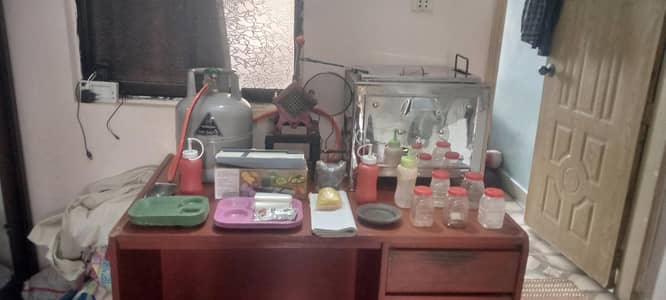 Complete fries stuff