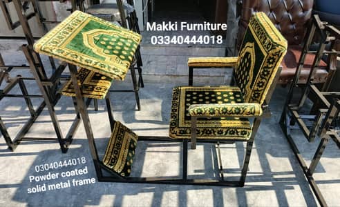 Prayer chair/Namaz chair/Prayer desk/Namaz desk/Chair/Bedroom chair