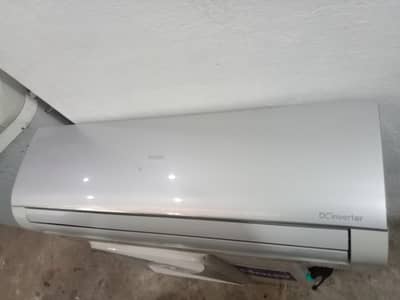 Hair DC invetre heat&cool 1.5 ton