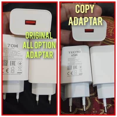 original adaptar 70W
