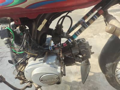 uc 100 model 2018 number 2024