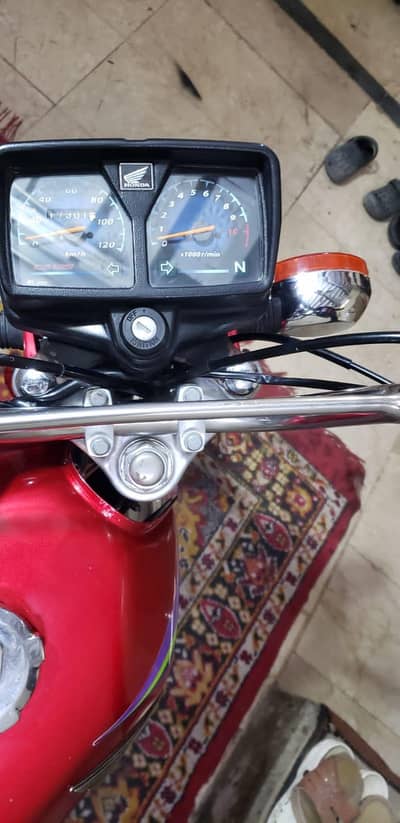 Honda 2017 bike for sale 0326/87/68/197