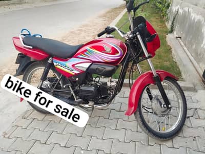 pridor 100 cc   lush condition avelibel for sale