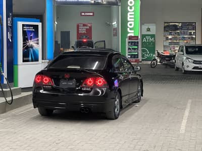 Honda rebone full option 2008