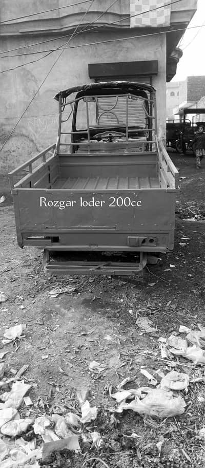 200 CC loder engine ok hy final price hy