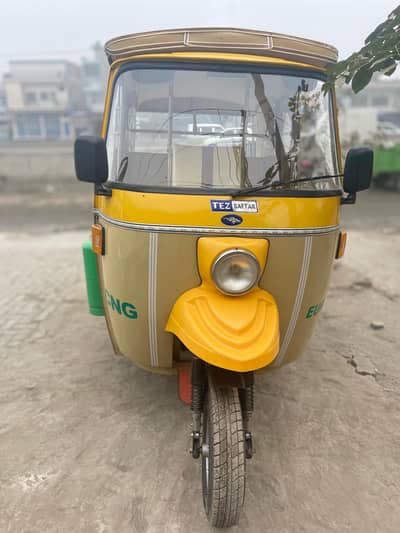 Tez Raftar CNG Auto Riksha