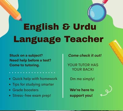 English language teacher