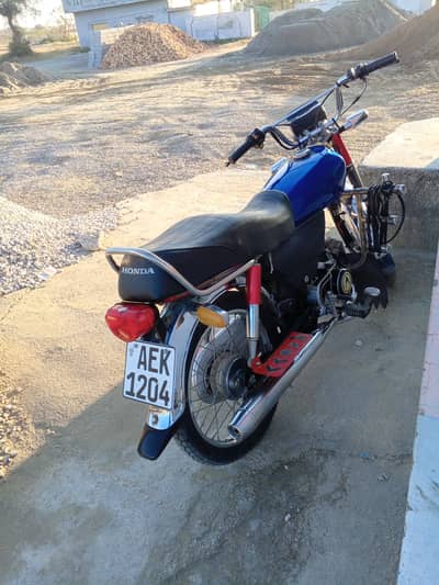 Yamaha Dhoom YD-70 2021