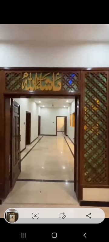 5 marla house with basement