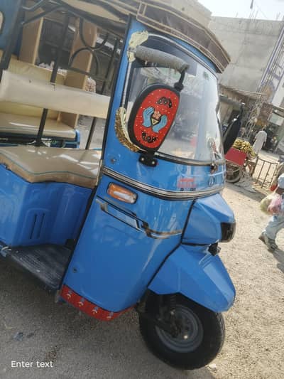 Rickshaw sazgar 8seater