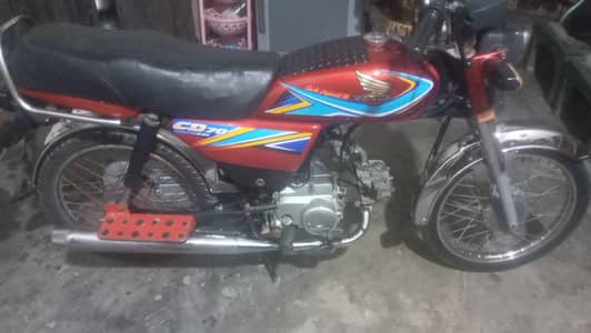 Honda cd faisalabad number good condition