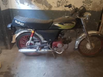 road price baik for sell