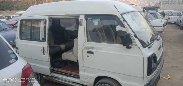 2007 Bolan in Original Condition