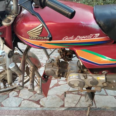 Beke saf hy engine new krwaya tear new hy