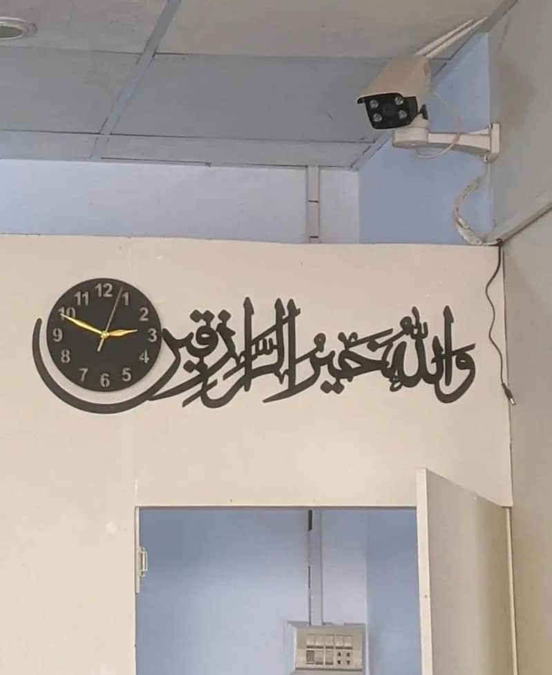CLOCK WALL ISLAMIC 2