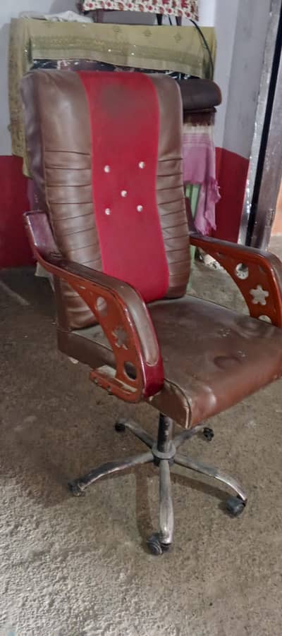 Chair for sale