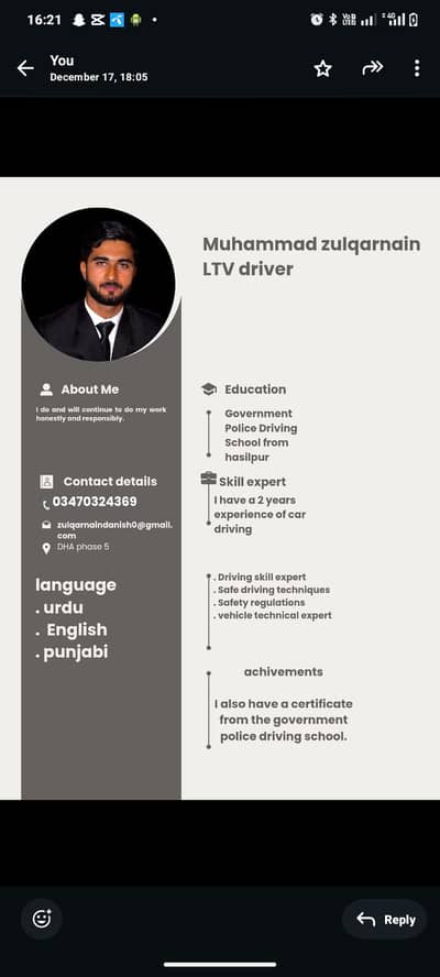 I am a car driver I Lahore I have a two years experience