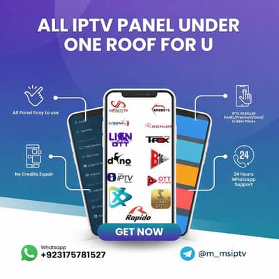 Seller panel : B1G panel rate | | 8K seller panel