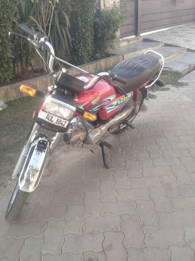 Honda CD70CC