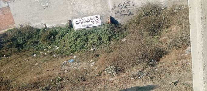 5 Marla Corner plot for Sale