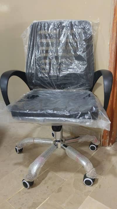 parlour salon all items