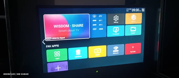 Samsung wisdom share smart led latest model