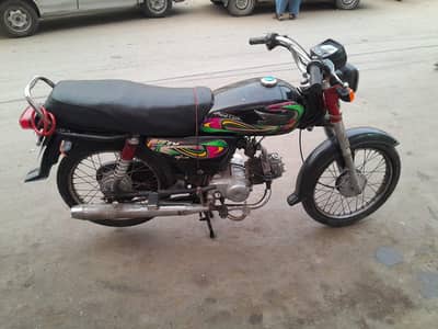 super power bike for sale