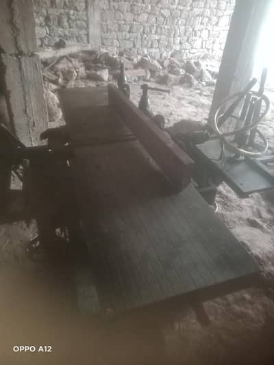 Gajar Machine – 1 Year Used, Excellent Working Condition