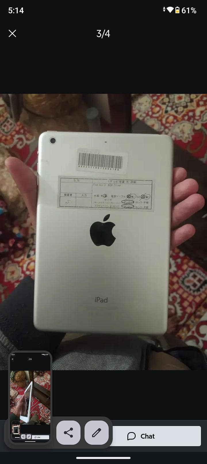 ipad mini 2 2