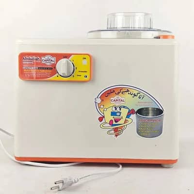 Atta Gondnay wali machine - 3.5 Litter