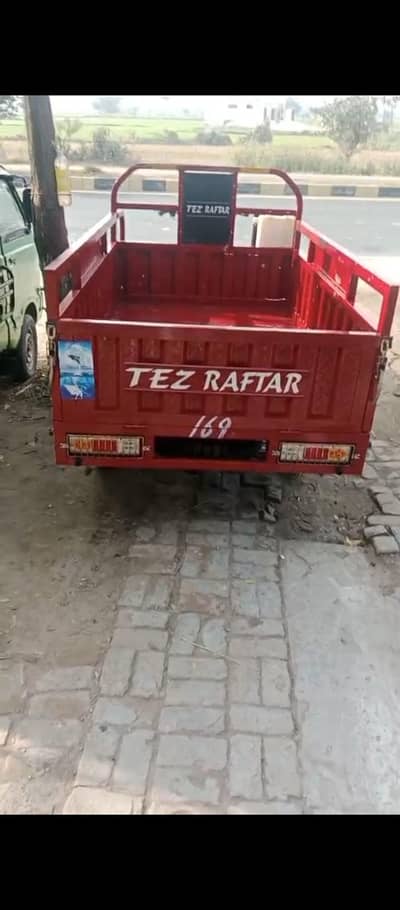 full new brand tezraftar loder