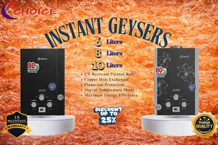 Choice instant geyser | LPG or Sui Gas | gas gysers | Water Heating