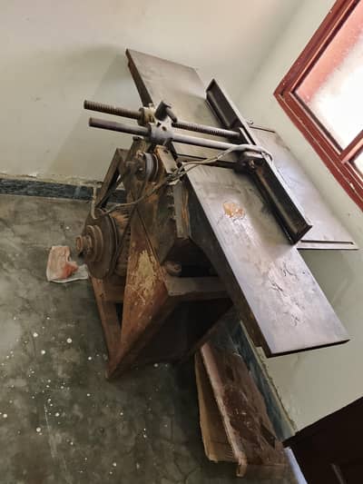 sheper randa micheion