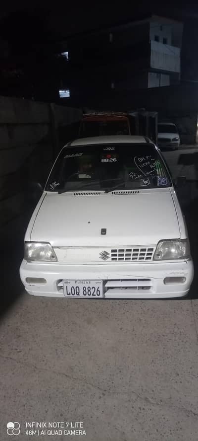 Mehran For Sale l - Cars - 1109721545