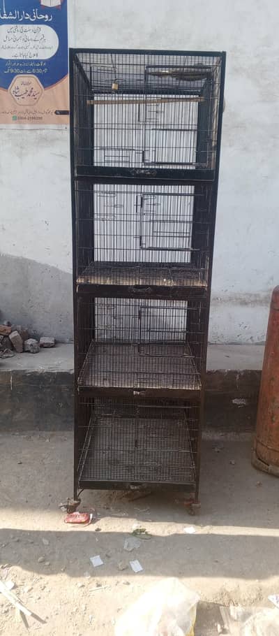 FOR BOX CAGES FOR SALE