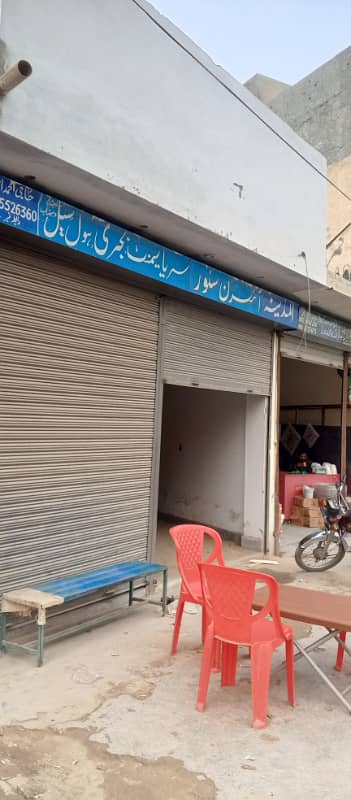 Main rafyqamer road 4 mrla Hall very urgent Sale Rigistry intaqal 15 ft front