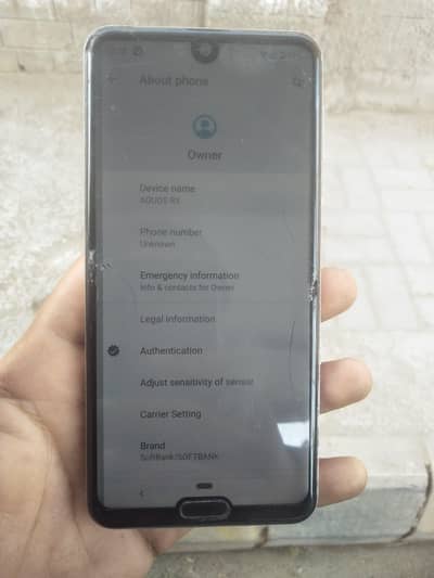 Aquos r3 sharp non pta pubg 60 fps