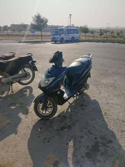 Yamaha Cyguns-Z for Sale