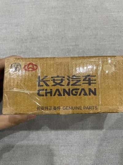 oshan x7 front and rear genuine brake discs