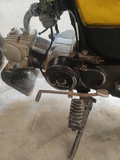 Engine vip ha No Open No Repair