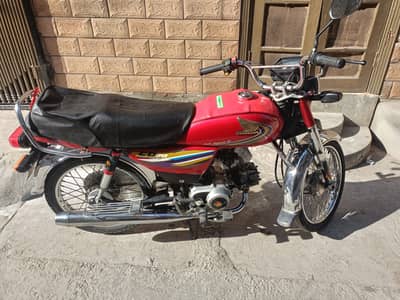 Honda CD70 2015 Model